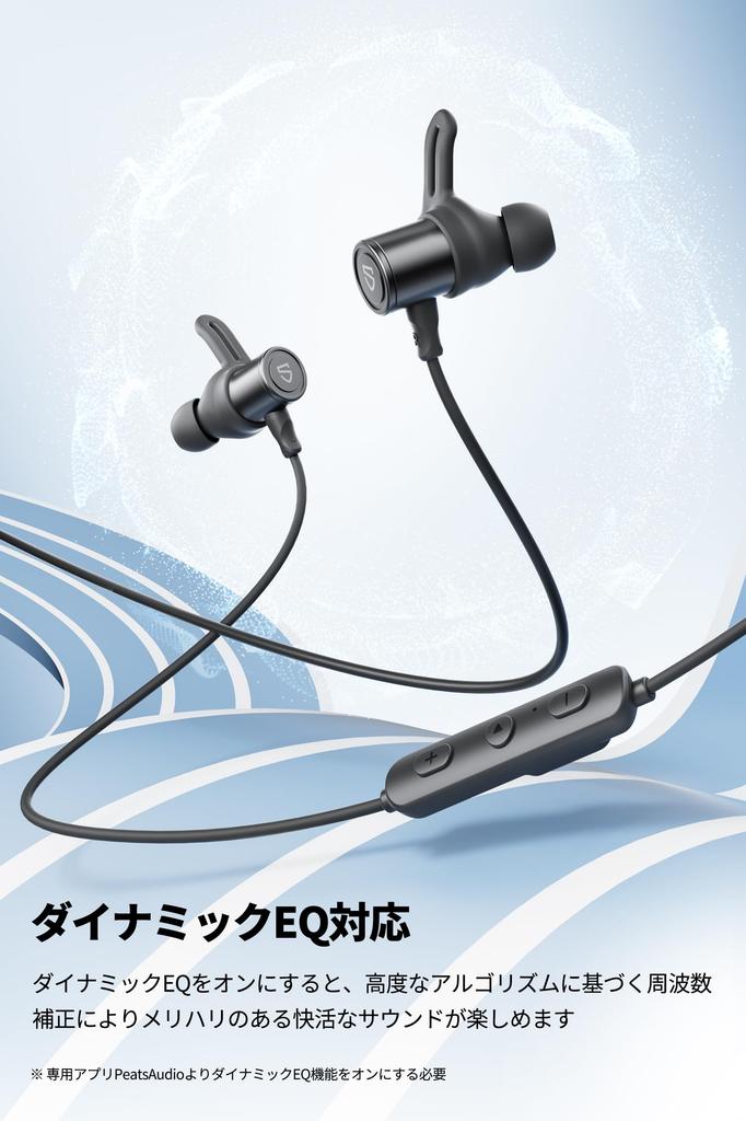 SOUNDPEATS Q40 HD Bluetooth Earphones SUMMER Gold Award LDAC High IP67 Long Playtime Wireless Sports AI Dedicated Physical Fast Technical Approval