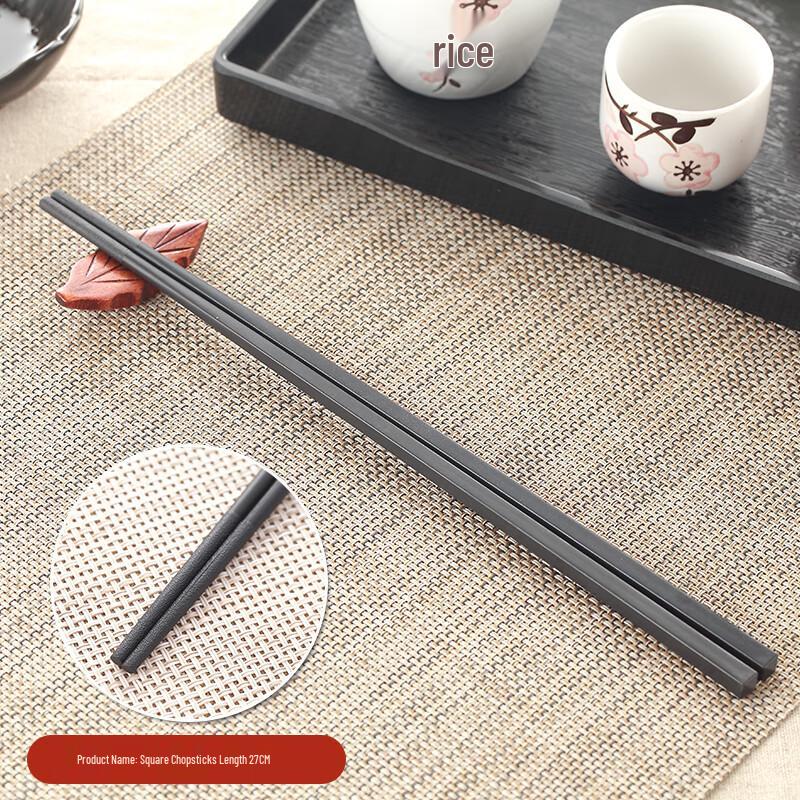Qianxing Melamine Alloy Square Chopsticks