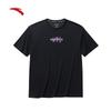 Anta Irving China Tour Tribal Totem Cooling T-Shirt