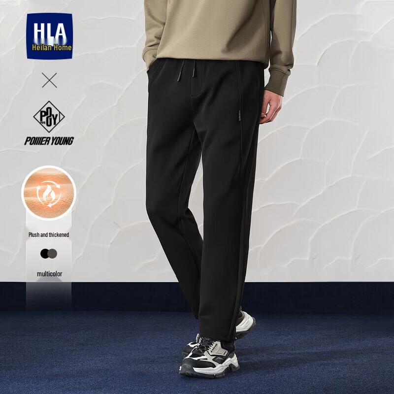 HLA Men's Drawstring Warm Winter Casual Pants