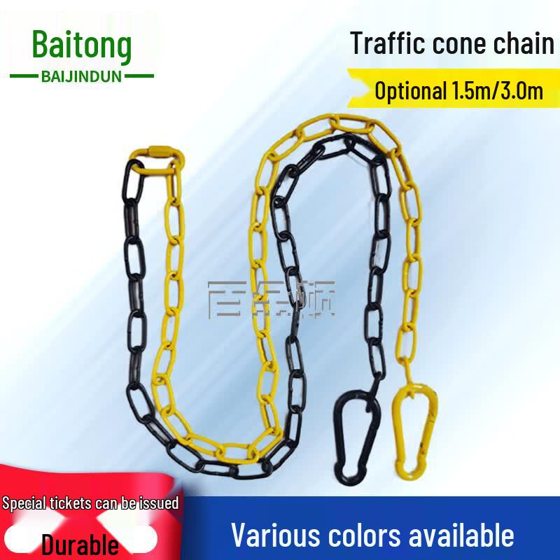 Warning Barrier Chain for Road Cones 1.5m