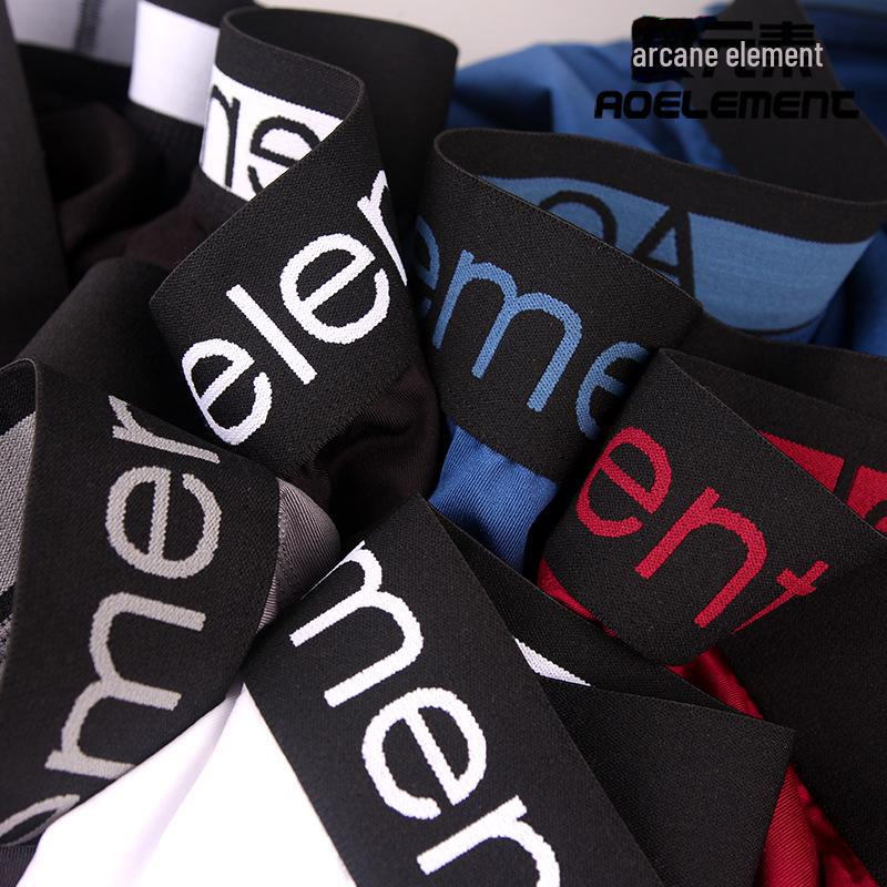 Men's Thin Velvet Warm Autumn/Winter Leggings - Comfortable and Close-Fitting.