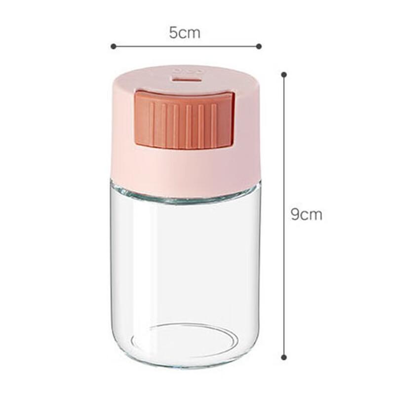 

Press-Type Quantitative Glass Seasoning Jar