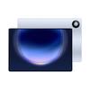 Huawei Tablet MatePad Pro Max da 13,2 pollici (Versione NC)