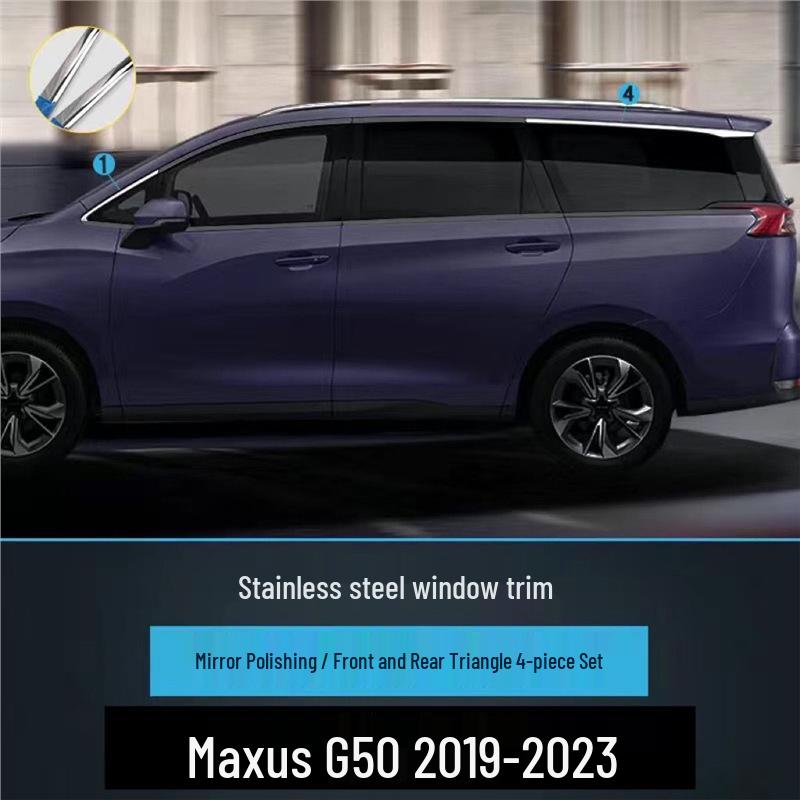 Maxus G50 Stainless Steel Window Trim - Car Body Bright Strip and Door Side Decoration
