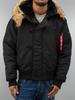 Зимняя куртка Alpha Industries N2B (100105) black