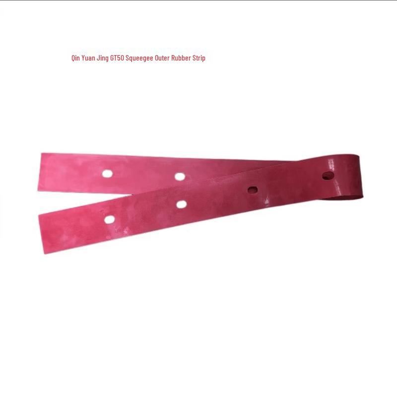 DISTANCEAR GT50 Industrial Floor Scrubber Squeegee Strip