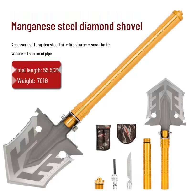 MR MOOSE Multi-functional Folding Shovel