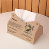 Harry Potter Hufflepuff Rubber Tissue Box