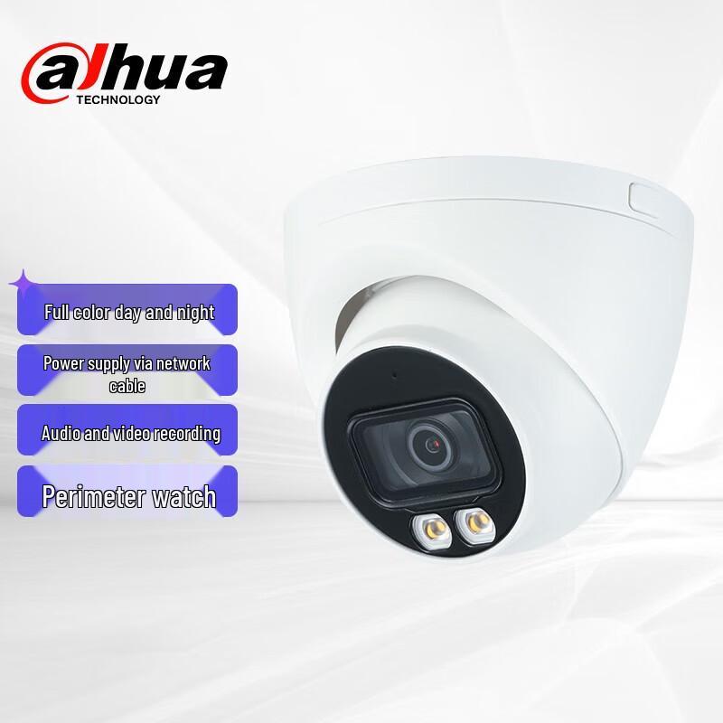 

Dahua 4MP 2K Full-Color PoE Dome Surveillance Camera CN plug (adapter included)
