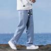 Mens Straight Leg Jeans Vintage Loose Drawstring Waist Casual Denim Pants