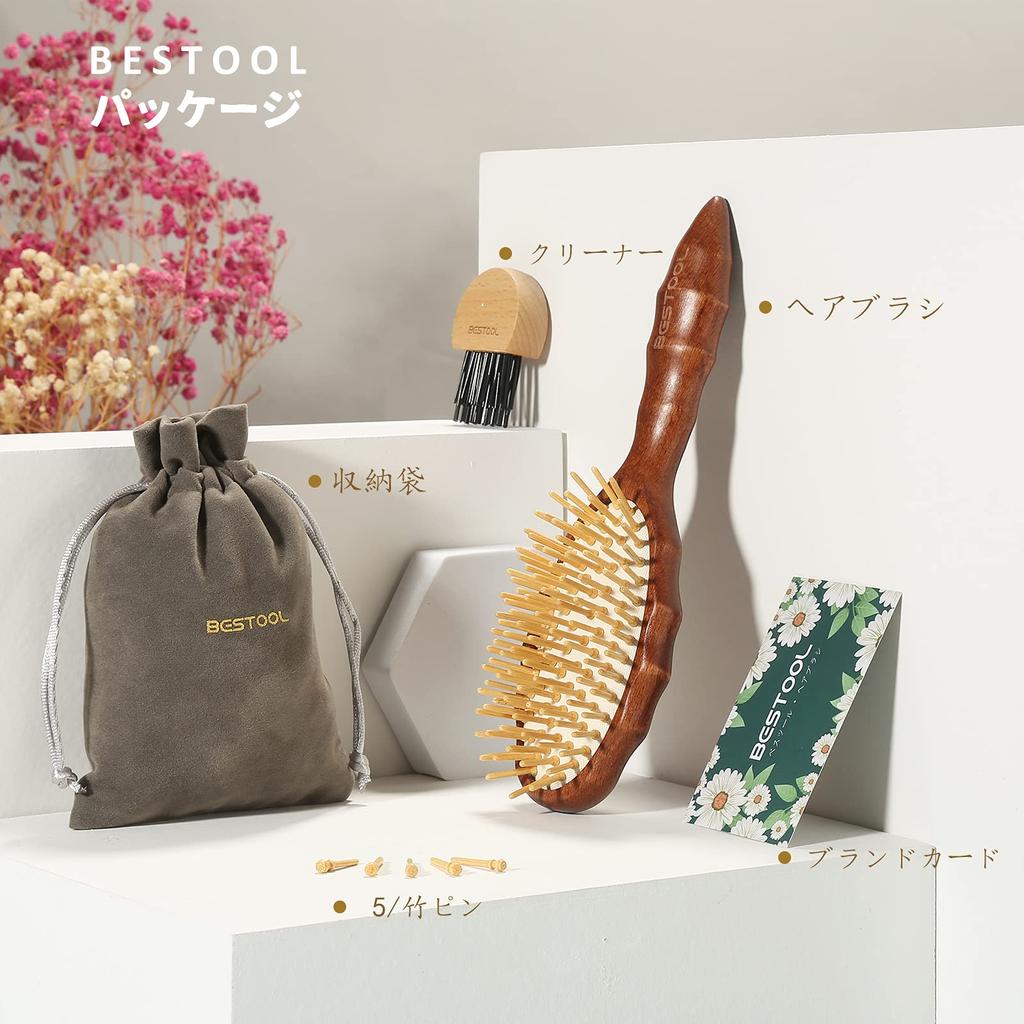 BESTOOL Hair Scalp Massage Wooden Retro For and Paddle High Hair Shiny Beautiful Hair Thinning Hair Hair Quality No Tangle Brush, Comb, Comb, Style,