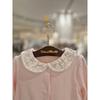 Show Chocola Baby Radel Suit Tnowus033p