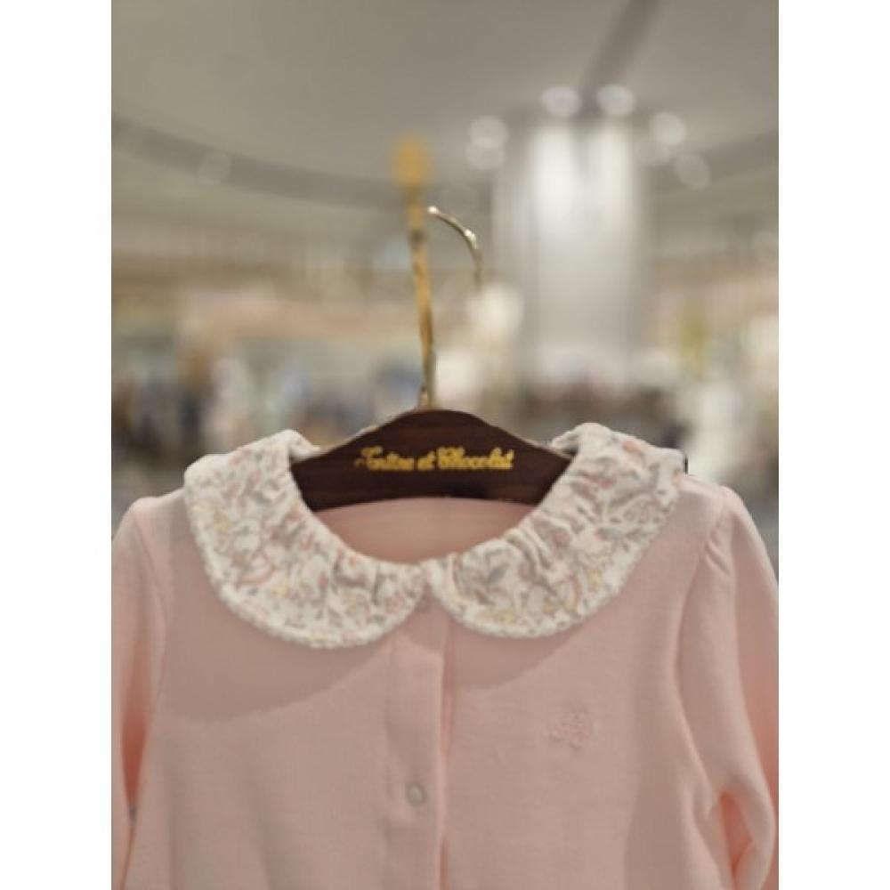 Show Chocola Baby Radel Suit Tnowus033p