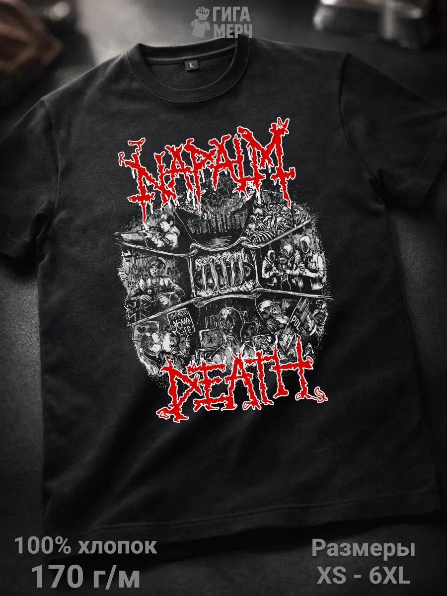 Gorgeous black custom Makar name T-shirt 2XL