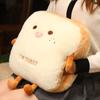 Winter Insertable Pillow Creative Toast Hand Warmer Student Sleeping Pillow Nap Plush Hand Warmer Pillow Home Decoration