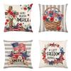 Star Striped Flower Wreath Throw Pillow Case 4th of July Patriotic Independence Memorial Day US Flag Cushion Cover
