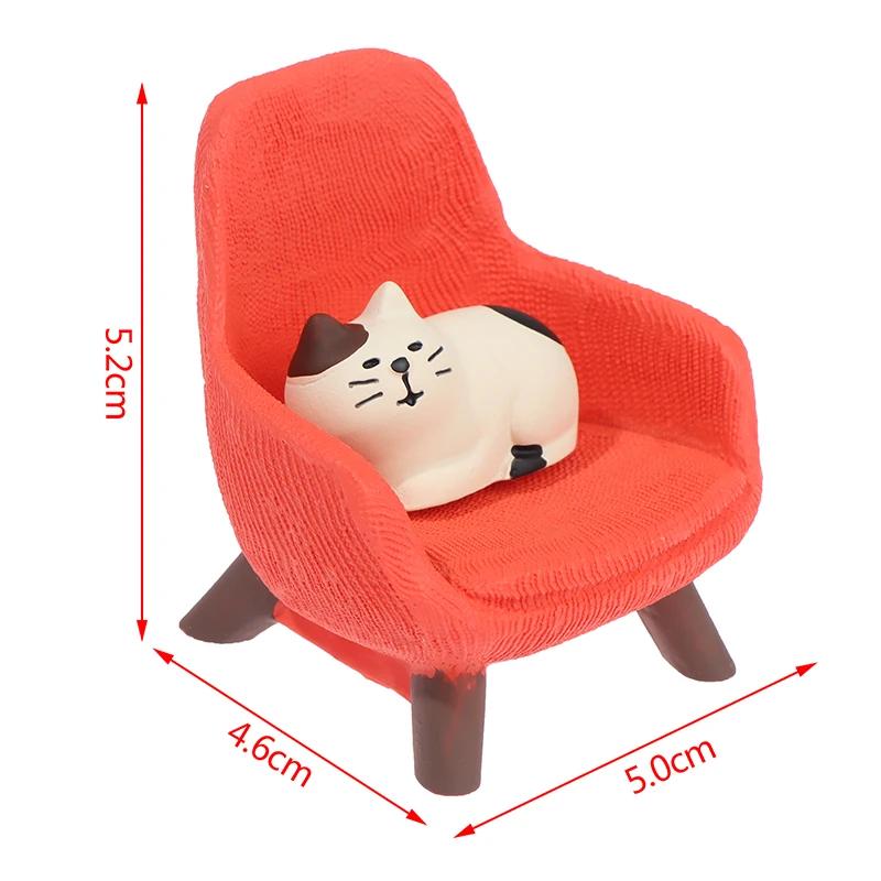 Simulation Small Sofa Stool Chair Furniture Model Toys for Simulation Dollhouse Furniture Toys Dollhouse Miniature Ornaments