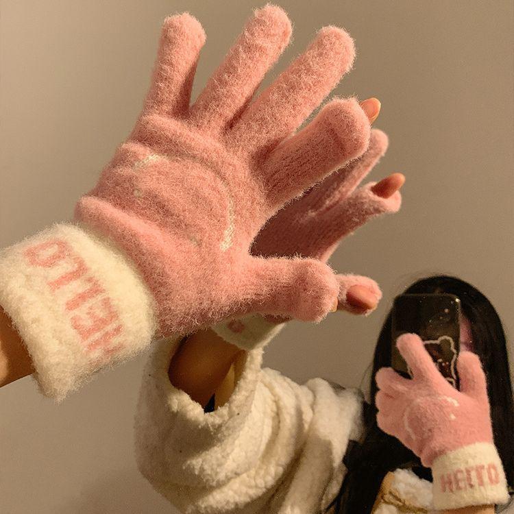 Touch Screen Plush Smiling Face Gloves for Women To Keep Warm in Winter Plus Plush and Cute Five Fingered Students To Protect Against Cold Wind