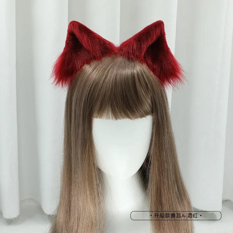 New Gothic Plush Fox Cat Ears Headband Artificial Cute Wolf Ear Hair Band Cosplay Hair Accessories Halloween Party Headwear