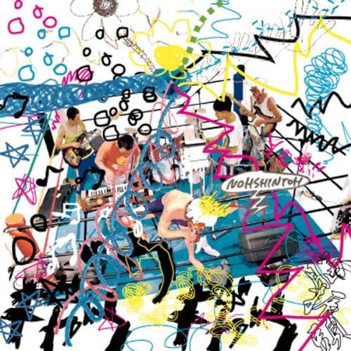 

CD NOUSHINTO - Par CXCA1261 Japan Music Others Used