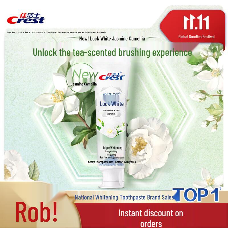Crest Jasmine Camellia Whitening Fluoride Toothpaste