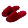 Autumn and Winter Home Warmth One-word Fluffy Slippers Korean Version Indoor Home Slip-resistant Cotton Slippers