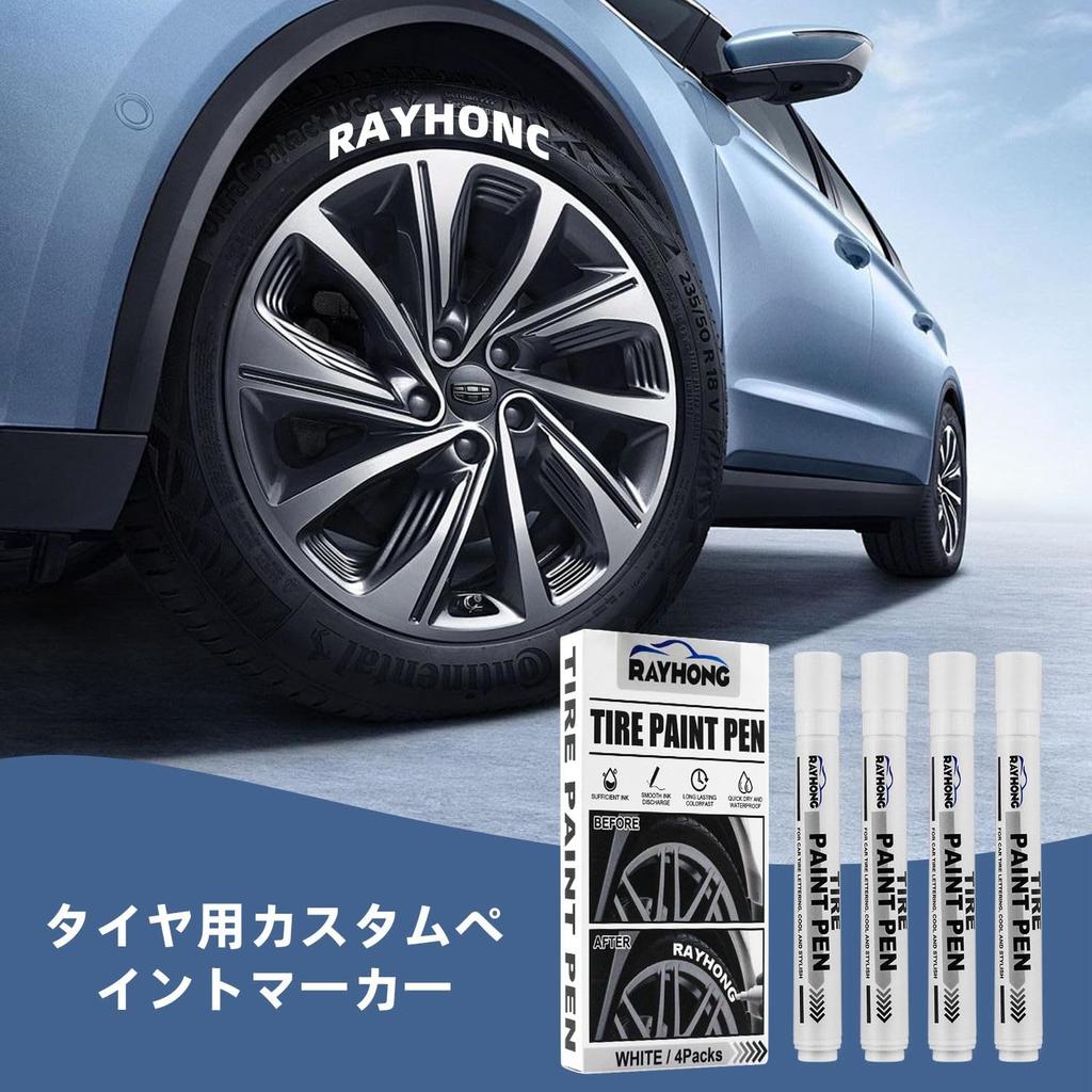 KKLM 4 Pcs Car Touch Pen Tire Marker Auto Touch Pen Tire Marker