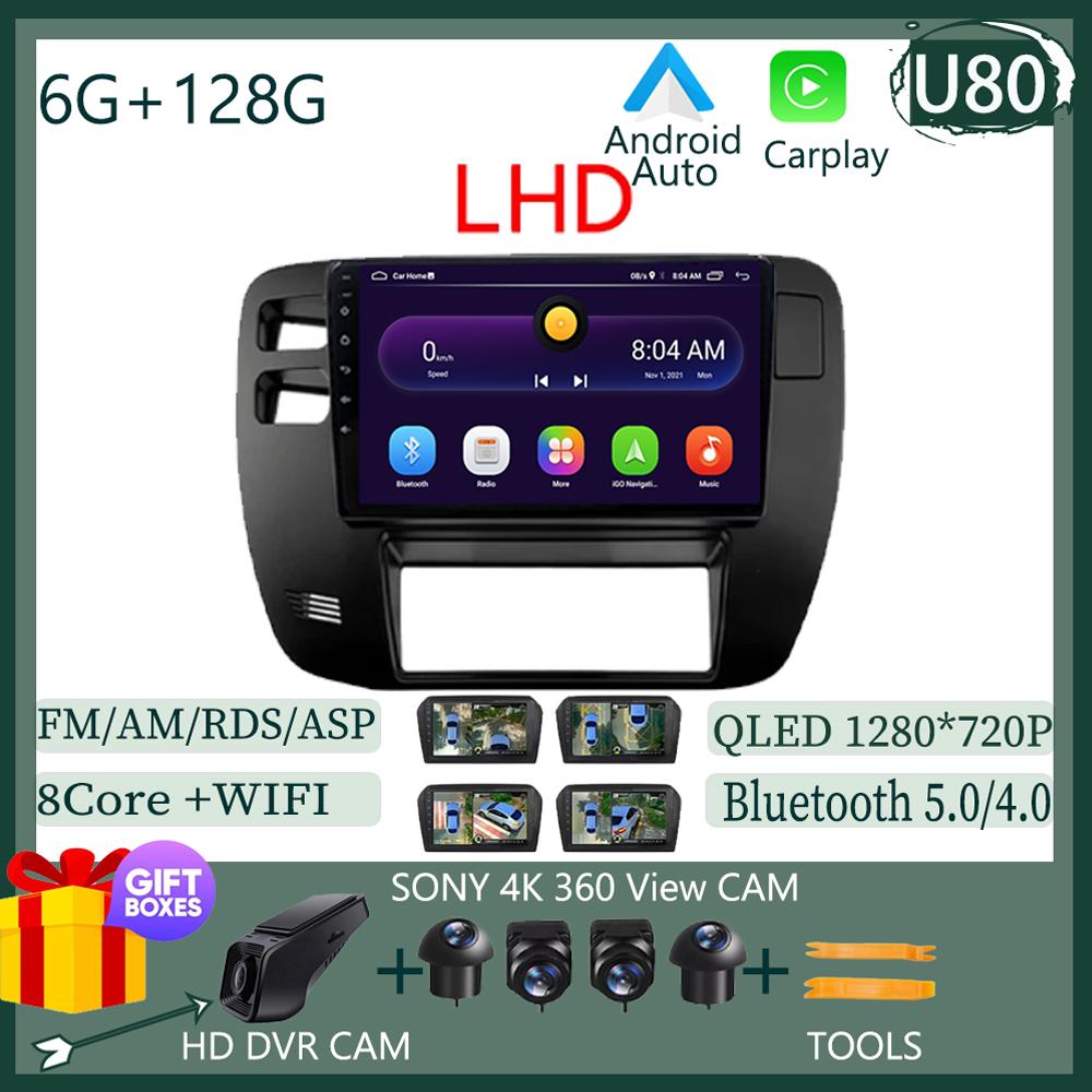 For Nissan Patrol 1997-2005 Android 14 LHD RHD Touch QLED Screen Radio Video DVD GPS GPS Bluetooth WIFI DSP 4G Carplay Stereo BT
