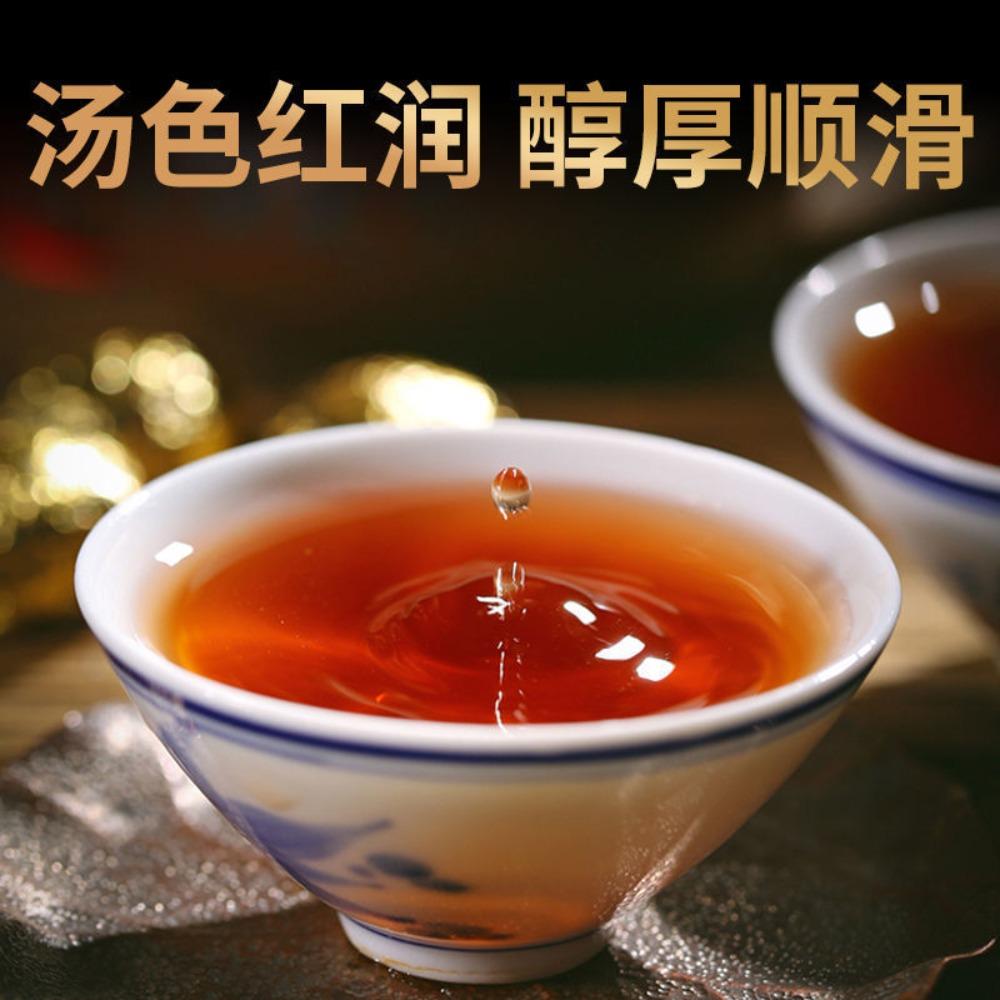 Yunnan Organic Pu-erh Tea Natural Detox Energy Herbal Drink 100g 01