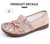 Women's Ethnic Style Embroidered Mesh Slip-On Flats - Breathable Summer Shoes