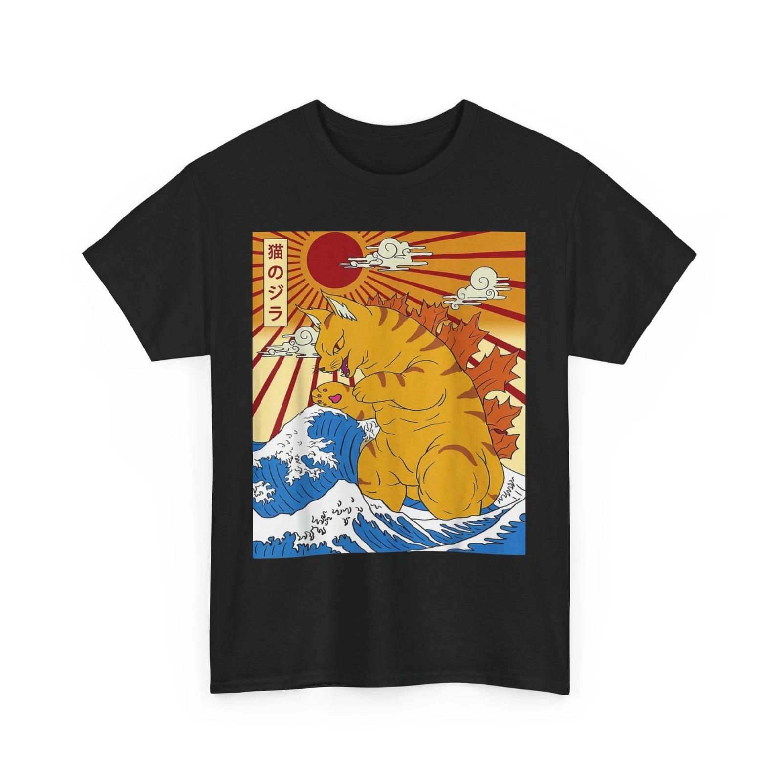 Catzilla Tshirt | Catzilla Shirt | Catzilla T-shirt | Funny Black Cat Shirt D XL