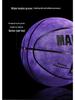 Basketball størrelse 7: PU Mikrofiber Nubuck, Innendørs, Fukttransporterende, Slitesterk, Perfekt for Ungdomskonkurranse og Trening