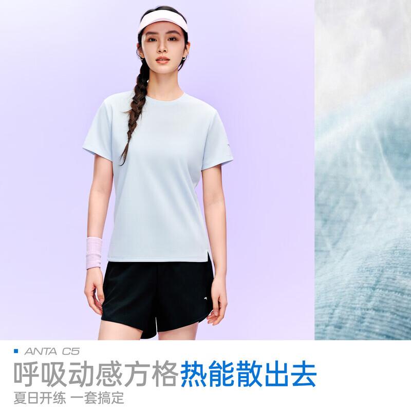 ANTA Women s Quick-Dry T-Shirt & Running Shorts Set 2XL