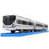 Plarail S-42 Sound 225 Series New Rapid