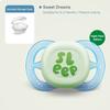 Philips Avent Newborn Soothing Pacifier Soothing Pacifier-Glow Design