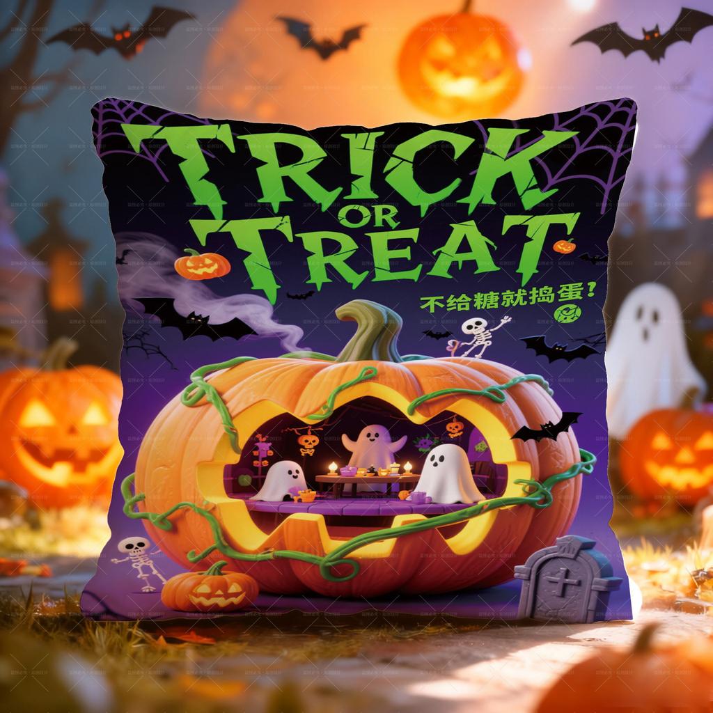 New American Halloween Cushion Cartoon Children's Funny Pumpkin Cushion Holiday Gift Pillow Case