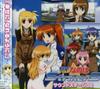 Magical Girl Lyrical Nanoha StrikerS Sound Stage 02
