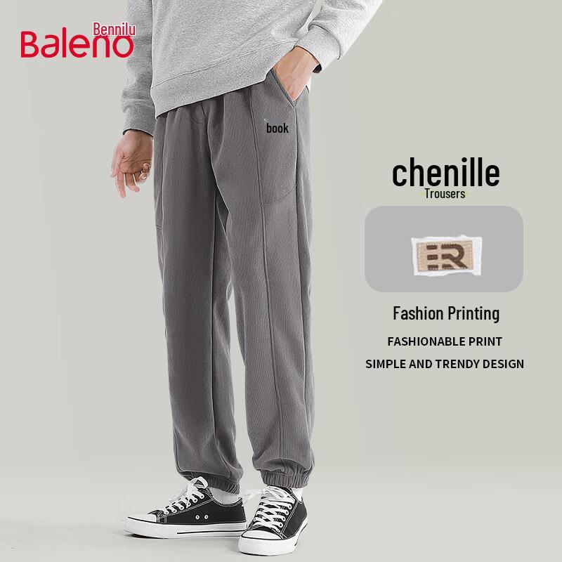 

Baleno Men s Chenille Cuffed Casual Pants 3XL