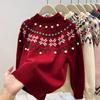 Atmosphere New Red Jacquard Sweater Women's Spring Thickened Warm Loose Bottoming Top Knitted Sweater