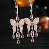 Ladies Light Luxury Design Elegant Long Butterfly Tassel Earrings Fashionable and Versatile Unique Design Sense Earrings