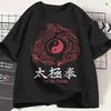 Tai Chi Spiritual Wellness Tshirt For Unisex Funny 100 Cotton Tee Shirt O Neck Short Sleeve T Shirt Printed Tops