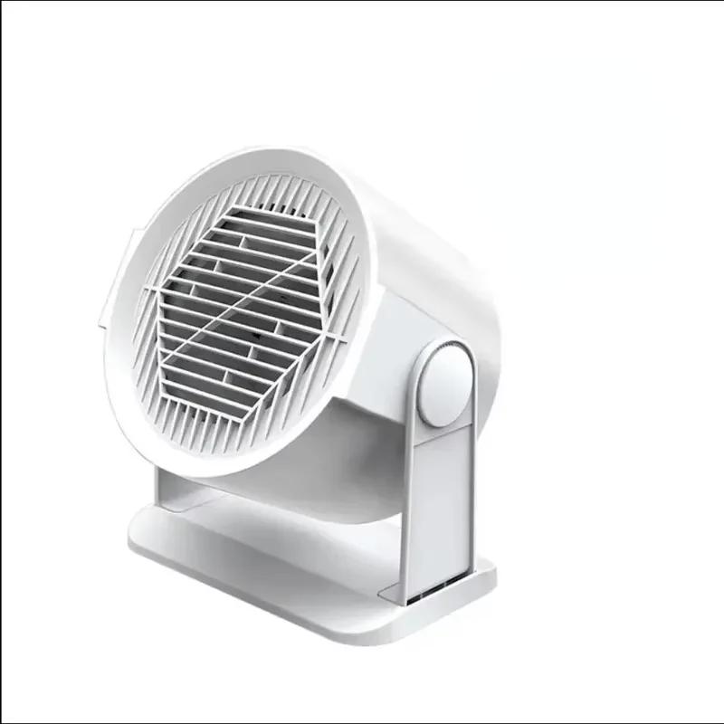 

Mini Desktop Electric Heater for Home, Portable Heater for Office Desk, Compact Warm Air Fan for Cozy Feet and Home Use JP