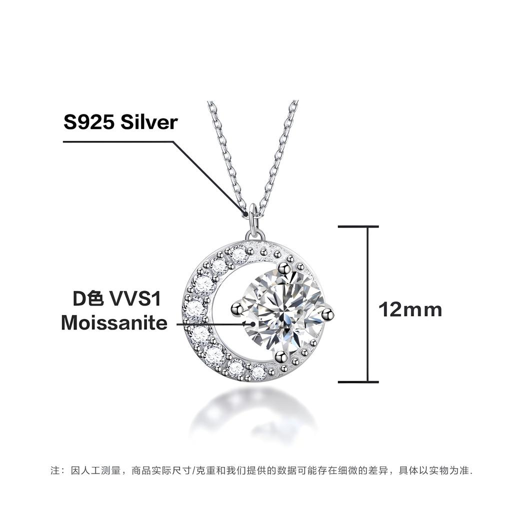 Moon Necklace Women'S 925 Sterling Silver Simple Niche Versatile Premium Temperament Clavicle Chain Light Luxury Silver Jewelry
