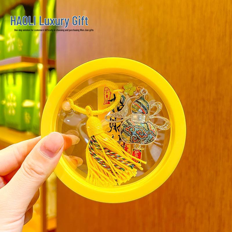 Creative Chinese Song Brocade Butterfly Gourd Keychain with Tassel: Good Luck and Wealth Pendant