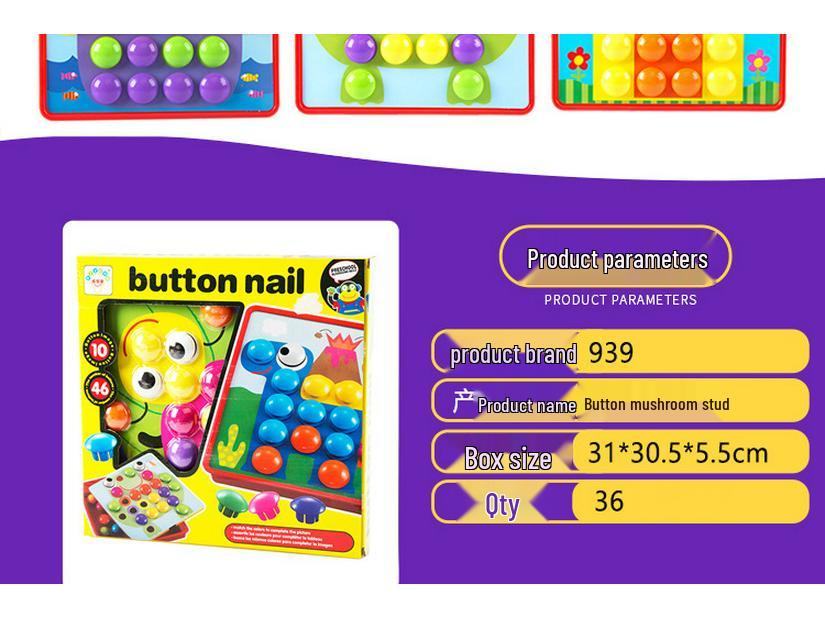 Children's Large Particle Button Art Board: Educational Hands-on Mushroom Nail Puzzle Toy for Kindergarten