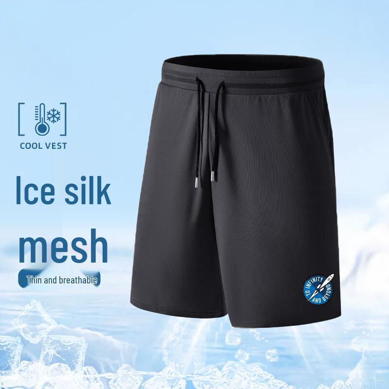 MINISO Disney Men's Rocket Print Summer Shorts