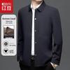 Hodo Premium Men's Business Casual Lapel Jacket