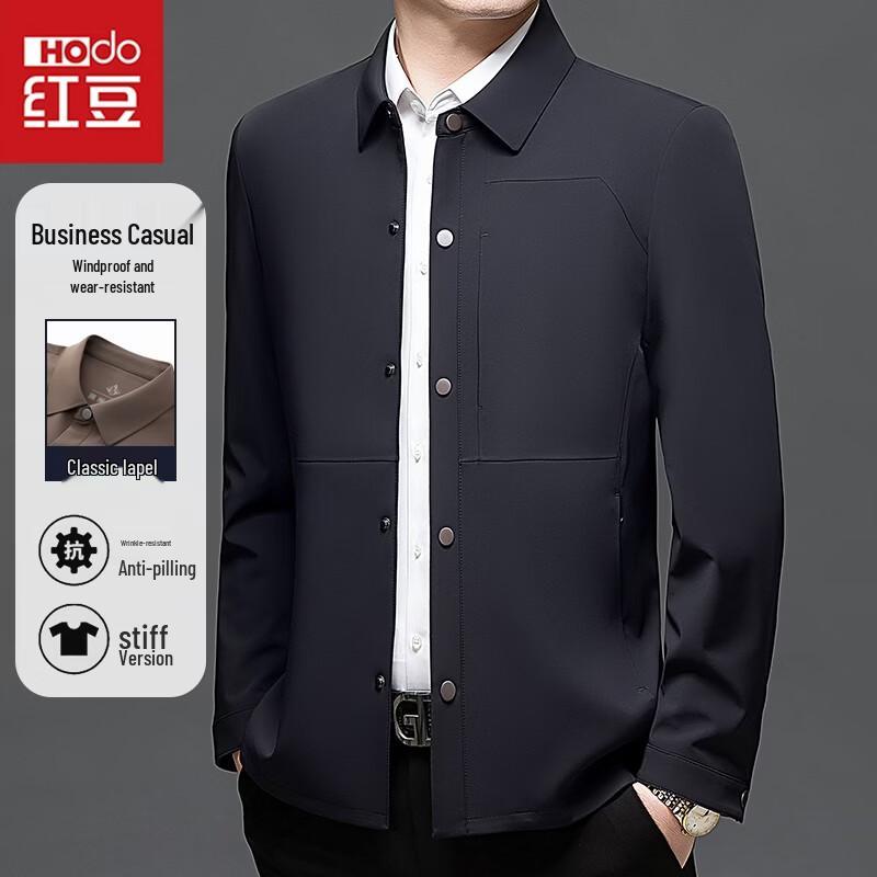 Hodo Premium Men's Business Casual Lapel Jacket