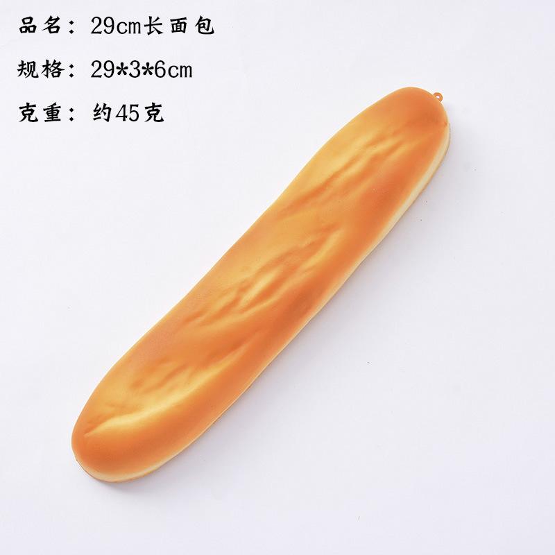Pane Artificiale Sollievo dalla Pressione Impastare Sollievo dallo Stress giocattolo Cibo Finto Accessorio per Fotografia Modello per Vetrine e Armadietti fidget toy regali